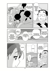 Page 304 of Futoshi 1-3 - preview thumbnail