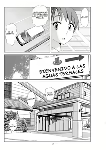 Page 305 of Futoshi 1-3 - preview thumbnail