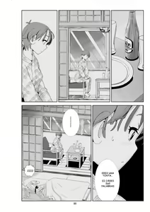 Page 326 of Futoshi 1-3 - preview thumbnail