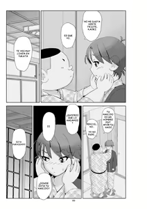 Page 337 of Futoshi 1-3 - preview thumbnail