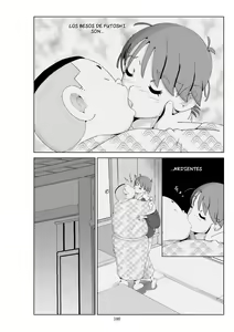 Page 338 of Futoshi 1-3 - preview thumbnail