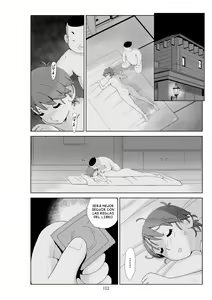 Page 350 of Futoshi 1-3 - preview thumbnail