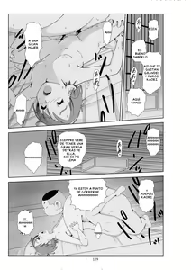Page 357 of Futoshi 1-3 - preview thumbnail