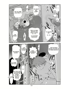 Page 362 of Futoshi 1-3 - preview thumbnail