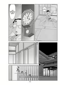 Page 380 of Futoshi 1-3 - preview thumbnail