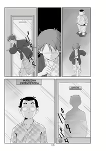 Page 383 of Futoshi 1-3 - preview thumbnail