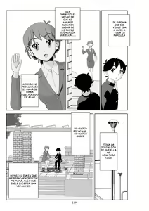 Page 387 of Futoshi 1-3 - preview thumbnail