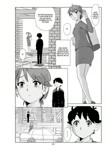 Page 390 of Futoshi 1-3 - preview thumbnail