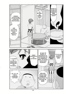 Page 392 of Futoshi 1-3 - preview thumbnail