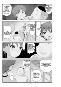 Page 395 of Futoshi 1-3 - preview thumbnail