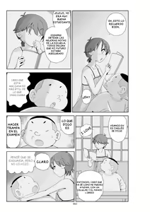 Page 399 of Futoshi 1-3 - preview thumbnail