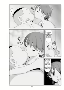 Page 400 of Futoshi 1-3 - preview thumbnail