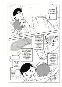 Page 51 of Futoshi 1-3 - preview thumbnail