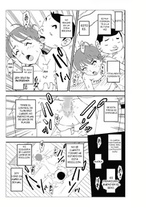 Page 96 of Futoshi 1-3 - preview thumbnail