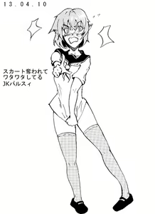Page 180 of ●PIXIV● 武藤ハム - preview thumbnail
