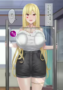 Page 39 of ●PIXIV● 武藤ハム - preview thumbnail
