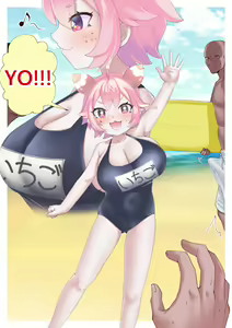 Page 84 of ●PIXIV● 武藤ハム - preview thumbnail
