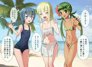 Page 30 of ポケモン - preview thumbnail