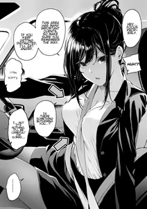 Shokuba no Senpai: Gohoubi Hen | My Workplace Senior: Reward Edition — hentai manga cover on Fhentai