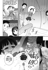 Page 11 of TS Loli Oji-san no Bouken Kanwa -Fuwafuwa Dome Hen- - The Adventures of TS Lori guy. - preview thumbnail