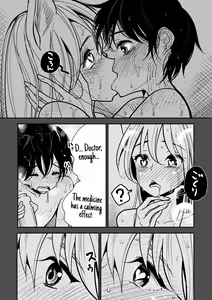 Page 20 of Hazuki-sensei no Hatsujouki 2 - preview thumbnail
