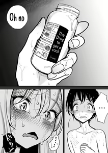 Page 22 of Hazuki-sensei no Hatsujouki 2 - preview thumbnail