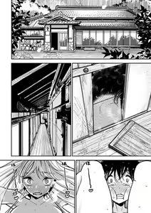 Page 24 of Hazuki-sensei no Hatsujouki 2 - preview thumbnail