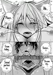 Page 39 of Hazuki-sensei no Hatsujouki 2 - preview thumbnail