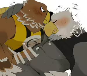 Page 1219 of Hyaku - preview thumbnail