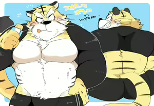 Page 1326 of Hyaku - preview thumbnail