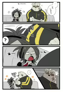 Page 493 of Hyaku - preview thumbnail