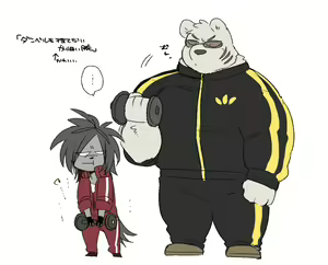 Page 528 of Hyaku - preview thumbnail