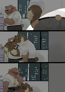 Page 881 of Hyaku - preview thumbnail
