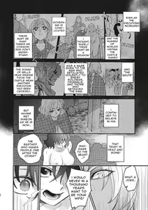 Page 39 of Shikei Senkoku Sareta Kenjyo ga Kiraware Ouji ni Dekiai Sarete, Shiawase ni Naru made no Monogatari・Zenpen | The Condemned Wise Woman and The Loathsome Prince Who Adores Her・First Part - preview thumbnail