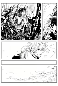 Page 24 of Perversion - preview thumbnail