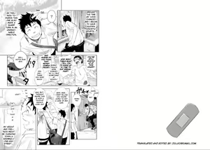 Page 3 of Itai Itai Itai. 1 - preview thumbnail