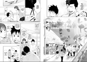 Page 4 of Itai Itai Itai. 1 - preview thumbnail