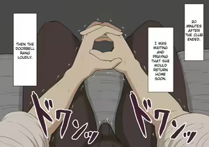 Page 128 of "Kanojo wa Nerawareteiru" ~3-Kakan no Gohoubi Seikatsu~ |  She Is Being Targeted ~3 Day Reward Life~ - preview thumbnail