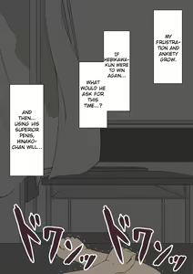 Page 190 of "Kanojo wa Nerawareteiru" ~3-Kakan no Gohoubi Seikatsu~ |  She Is Being Targeted ~3 Day Reward Life~ - preview thumbnail