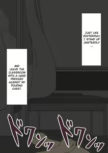 Page 194 of "Kanojo wa Nerawareteiru" ~3-Kakan no Gohoubi Seikatsu~ |  She Is Being Targeted ~3 Day Reward Life~ - preview thumbnail