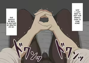 Page 211 of "Kanojo wa Nerawareteiru" ~3-Kakan no Gohoubi Seikatsu~ |  She Is Being Targeted ~3 Day Reward Life~ - preview thumbnail