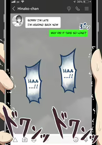 Page 223 of "Kanojo wa Nerawareteiru" ~3-Kakan no Gohoubi Seikatsu~ |  She Is Being Targeted ~3 Day Reward Life~ - preview thumbnail