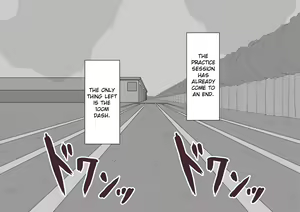 Page 305 of "Kanojo wa Nerawareteiru" ~3-Kakan no Gohoubi Seikatsu~ |  She Is Being Targeted ~3 Day Reward Life~ - preview thumbnail