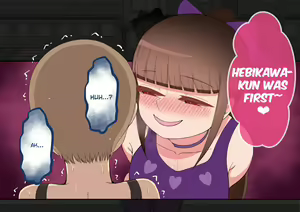 Page 346 of "Kanojo wa Nerawareteiru" ~3-Kakan no Gohoubi Seikatsu~ |  She Is Being Targeted ~3 Day Reward Life~ - preview thumbnail