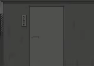 Page 381 of "Kanojo wa Nerawareteiru" ~3-Kakan no Gohoubi Seikatsu~ |  She Is Being Targeted ~3 Day Reward Life~ - preview thumbnail