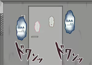Page 382 of "Kanojo wa Nerawareteiru" ~3-Kakan no Gohoubi Seikatsu~ |  She Is Being Targeted ~3 Day Reward Life~ - preview thumbnail