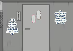 Page 389 of "Kanojo wa Nerawareteiru" ~3-Kakan no Gohoubi Seikatsu~ |  She Is Being Targeted ~3 Day Reward Life~ - preview thumbnail