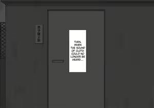 Page 395 of "Kanojo wa Nerawareteiru" ~3-Kakan no Gohoubi Seikatsu~ |  She Is Being Targeted ~3 Day Reward Life~ - preview thumbnail