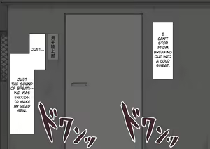 Page 409 of "Kanojo wa Nerawareteiru" ~3-Kakan no Gohoubi Seikatsu~ |  She Is Being Targeted ~3 Day Reward Life~ - preview thumbnail