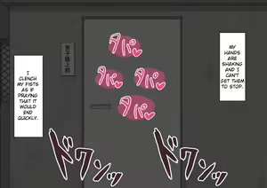 Page 420 of "Kanojo wa Nerawareteiru" ~3-Kakan no Gohoubi Seikatsu~ |  She Is Being Targeted ~3 Day Reward Life~ - preview thumbnail